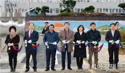 [포토]광주남구, 봉선1동 공영주차장 준공