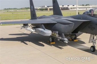 미국, 우크라이나에 300km 장거리 미사일 사용 허가…러시아에 파장 종합