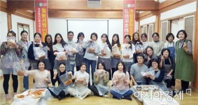 中 유학생들, 월봉서원서 ‘인문힐링 프로그램’눈길