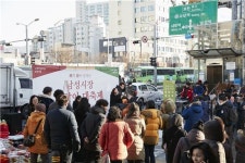 동작구 남성사계시장 ‘사색오감 페스티벌’ 개최