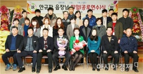 장흥군 안규자 관산읍장 40년 공직생활 ‘마침표’
