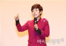 화순군 올해 마지막 ‘명품화순 아카데미’ 성료