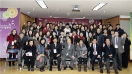[포토]박홍섭 마포구청장, 성산2동 마을계획단 발대식 참석