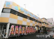 [포토]광주 동구, 전자의 거리 공영주차장 준공식