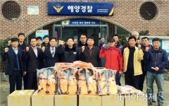 진도군, 진도해양경비센터에 인명구조장비 기증