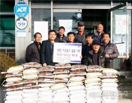 김제시 황산면, ‘사랑의 쌀 나누기’로 따뜻한 이웃사랑 실천