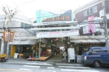 구로구 고척근린시장 전통시장 인정