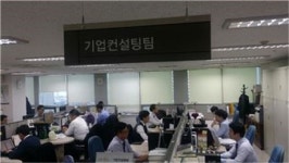 [新금융명가탐구]국민銀, 가업승계 컨설팅…정예요원이 뛴다