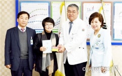 “불우 암환자 돕자”…낙농인 후원·대학생 헌혈 잇따라