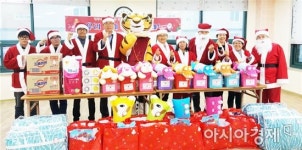 희망문화협동조합,성탄절 맞아 아동시설 찾아 위문