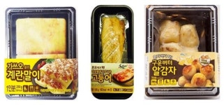홈술족 증가에 편의점 안주 지형도 바뀐다