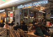 탐앤탐스, 홍콩에 3호점 더 원점 오픈