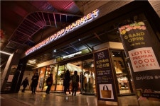 롯데슈퍼, 송파에 프리미엄 푸드마켓 2호점 오픈