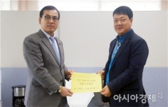 장흥건설기술공사유 | 전국건설기계연합회 장흥군연합회, 희망 2017 나눔캠페인 성금 기탁