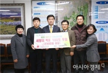 보은병원, 연말연시 맞아 화순군에 백미 100포 후원