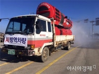 정읍시, 정유년 새해 첫 날부터 AI방역에 ‘사력’