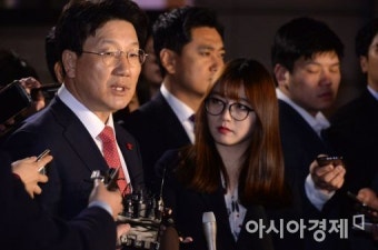 국회 측 