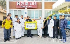 김제시 용지면, 새해에도 변함없는 이웃사랑 손길 연이어