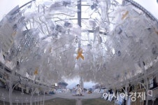 [포토]광장에 뜬 304개의 별