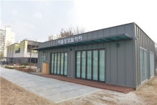 노원구 친환경 놀이공간 ‘마들상상놀이터’ 개장