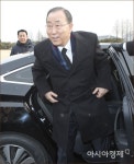 [포토]공식 일정 시작하는 반기문