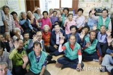 보성군,2017년 행복한 복지보성 구현 정착의 해 박차