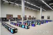 K현대미술관, 개관기념전 ‘色다른 교류의 場’