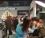 올리브영, ‘2017 맨즈쇼’ 성황…그루밍 시장 공략 박차