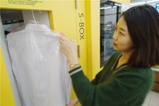 편의점에서 세탁까지…세븐일레븐, 무인세탁소 시범운영