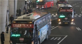 20일부터 서울~인천공항 리무진버스 요금 1000원 인하
