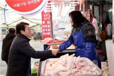 정원오 성동구청장, 마장축산물시장 상인과 소통