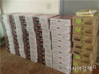 올해도 다녀간 광산구 하남동 ‘얼굴 없는 천사’