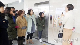 시민 곁으로 다가서는 광산구 이야기꽃도서관