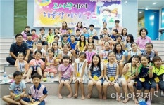 정읍기적의도서관, “월요일에도 개관해요!”