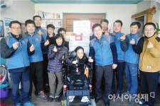 북광주우체국 ‘설 맞아 소외이웃과 따뜻한 사랑 나눠’