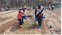 “서울 친환경농장 분양받으세요…다음달 1일 오전 9시부터 선착순모집”