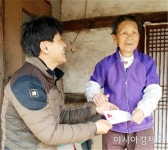 메마름을 훈훈함으로, 선행 실천 구례 용방청년들!