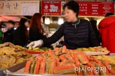 [포토]맛있는 재래시장 전