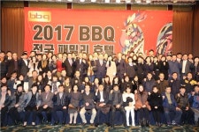 윤홍근 비비큐 회장의 상생경영…본사·패밀리 전국 순회 간담회 개최