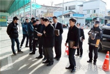 전북 무진장소방서, 진안고원시장 현장 방문 지도