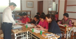 보성군, 행복한 한글교실 개강