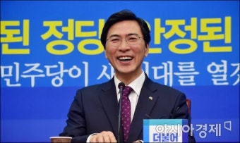 안희정 