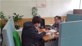 광진구,  ‘부동산 무료 상담센터’ 운영
