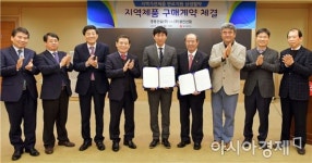 광주형 공동브랜드 프로젝트 첫 성과 거둬