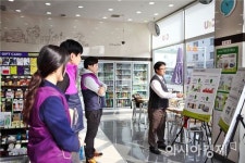 편의점 주치의 다녀갔더니…매출 30% 늘었네