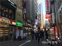 [르포]육회 주문 뚝…식당가 번진 구제역 공포