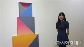 유한의 공간에 무한의 우주를 그리다