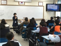 관악구, 자원봉사 조기교육