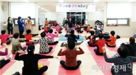 진도군, 활기찬 어르신 체조교실 운영