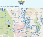 포켓몬GO(포켓몬고) 헝그리앱, 업그레이드 된 포켓스톱 지도 선보여